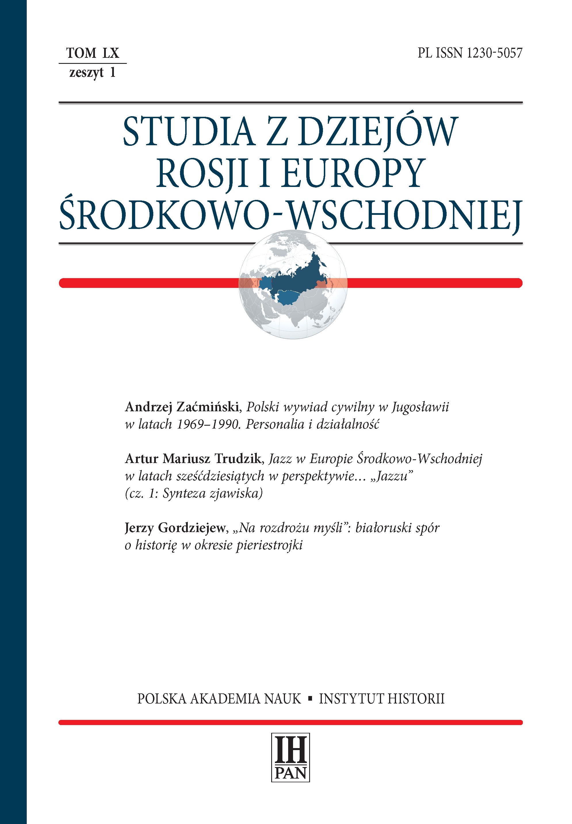 Okładka czasopisma LV